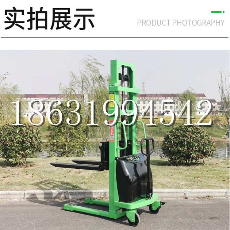 双河市电动叉车堆高车液压铲车电瓶1吨2吨站驾步行式小型全自动叉车